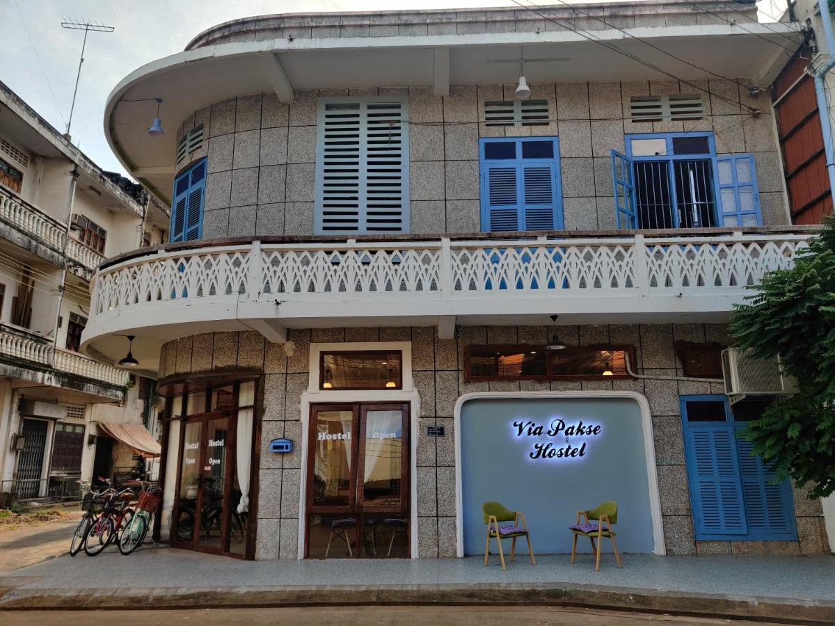 Via Hostel باكسي المظهر الخارجي الصورة